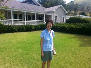 Jackie O and I stayed here